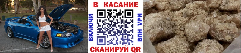 Продажа наркотиков Луза ГАШИШ  Амфетамин  МЕФ  Каннабис  COCAIN 