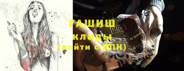 меф Алексеевка