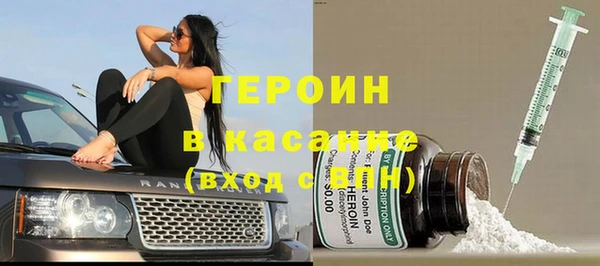 меф Алексеевка