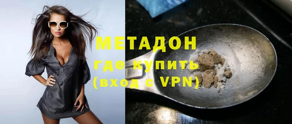 гидра Алзамай