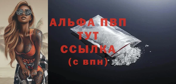 меф Алексеевка