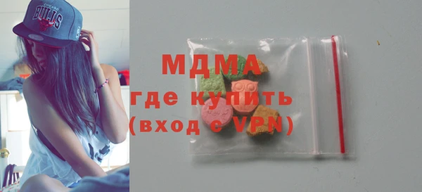 каннабис Алексин