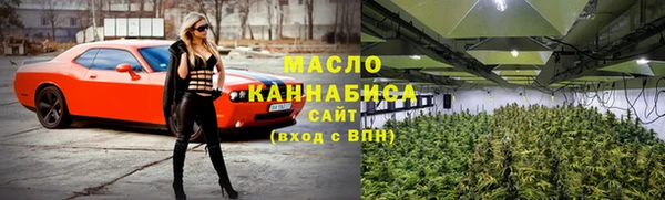 кокаин VHQ Пестово
