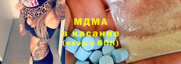гашиш Абинск