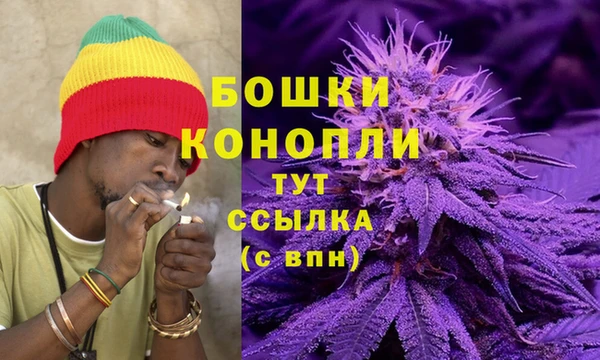мет Абдулино