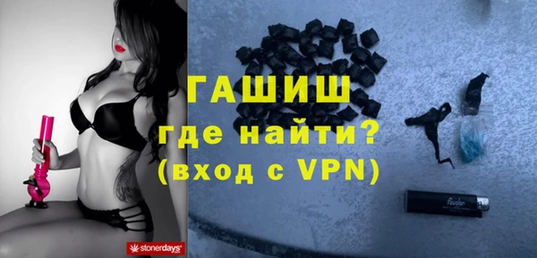 каннабис Алексин