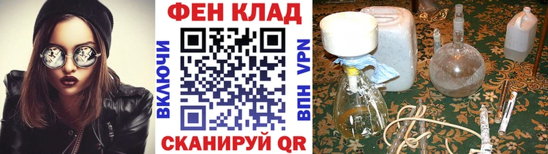 ссылка на мегу ТОР  где купить наркотик  Луза  площадка состав  МЕТАМФЕТАМИН Methamphetamine 