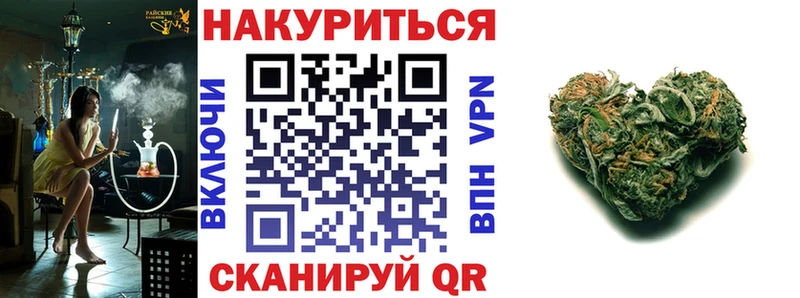 наркошоп  mega сайт  Бошки Шишки конопля  Луза 
